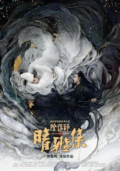东南圣经学院艺术文凭证书